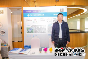 走进长城汽车新技术展示交流会圆满举办 走进长城汽车新技术展示交流会圆满举办